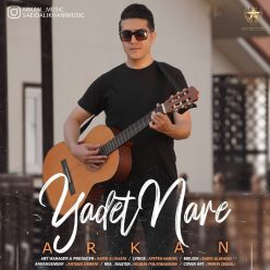 Arkan – Yadet Nare